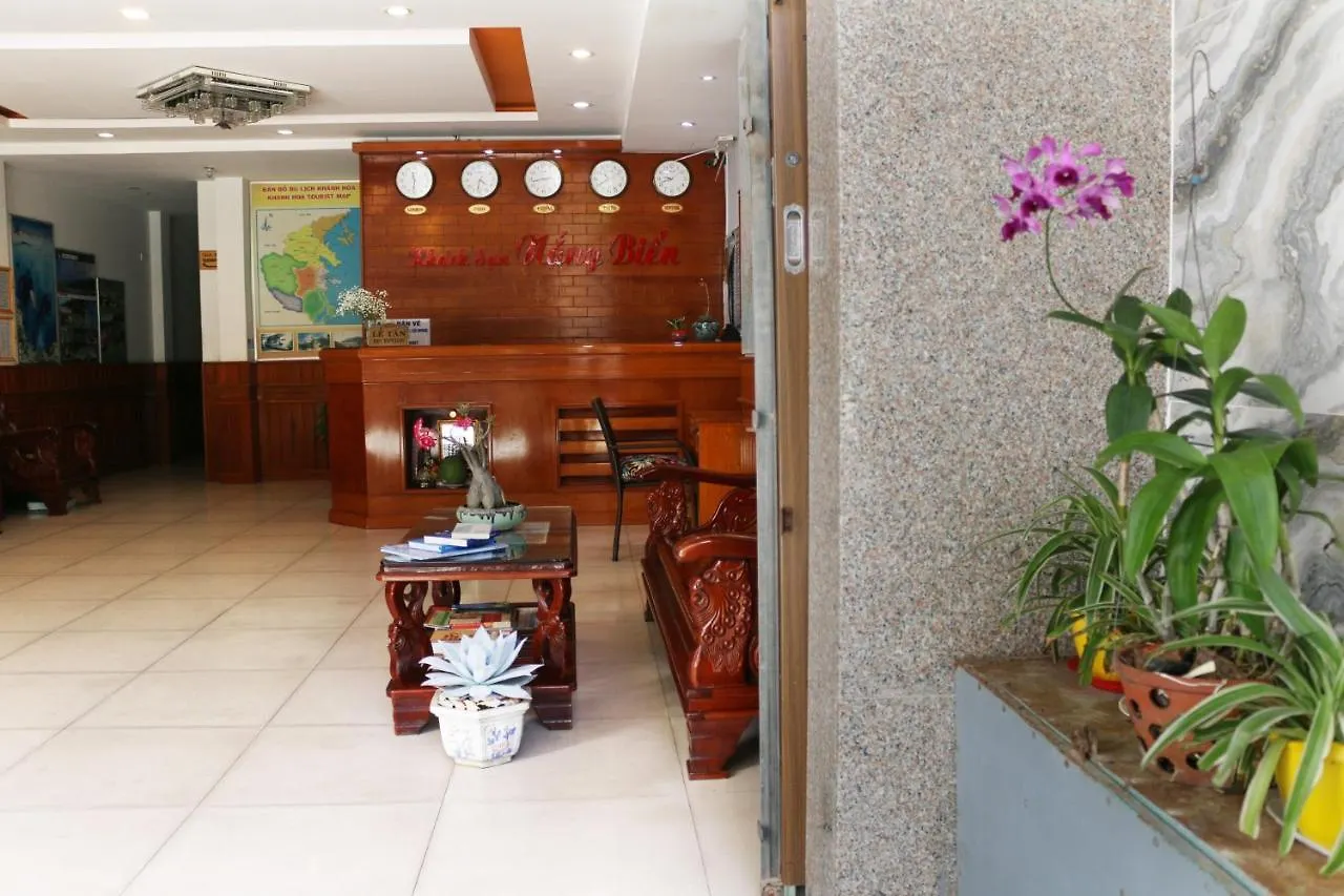 Hotel Khach San Nang Bien - Sunny Sea Nha Trang 0*,  Wietnam